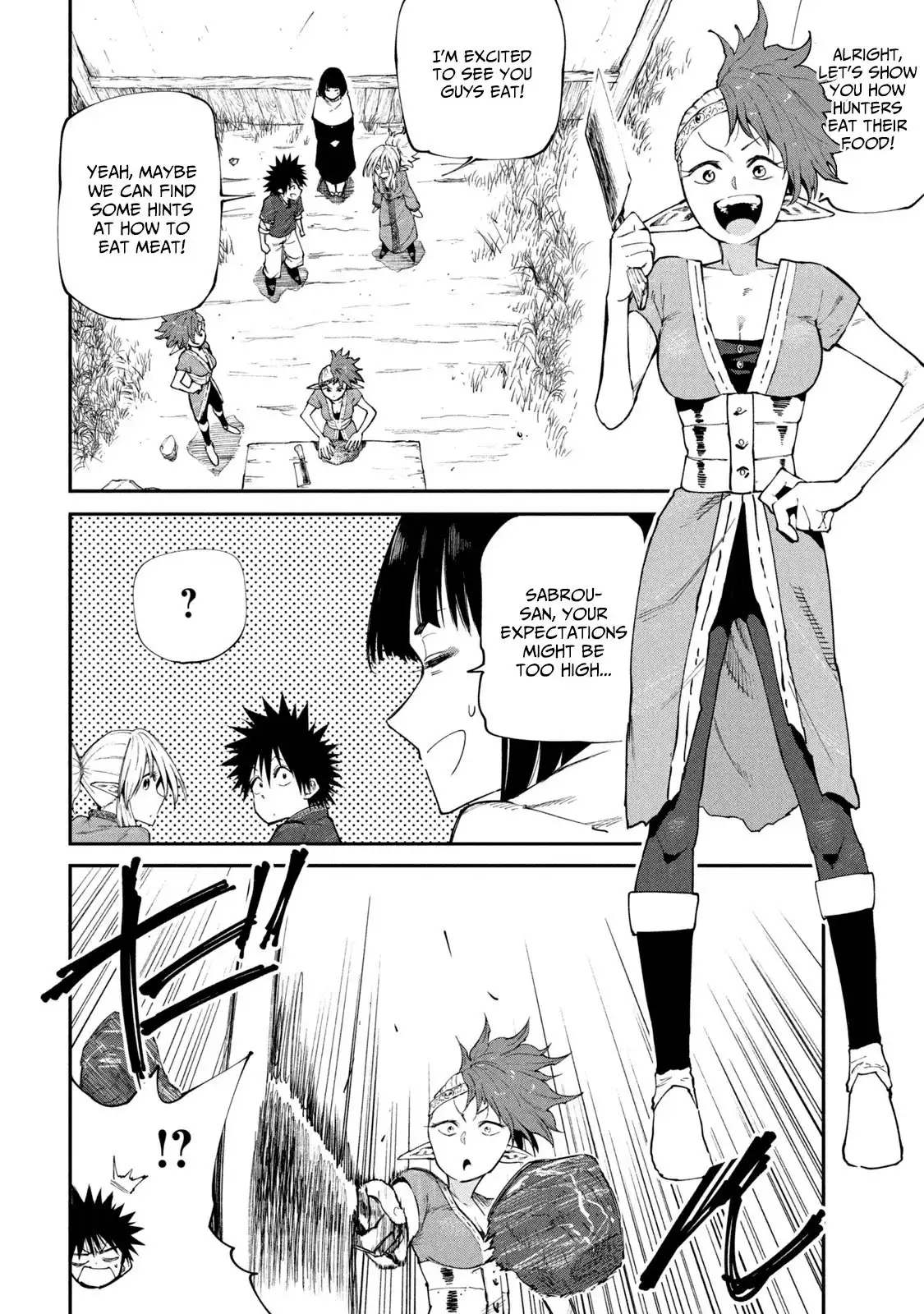 Mazumeshi Elf To Youbokugurashi Chapter 49 2